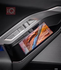 بي ام دبليو الفئة 7